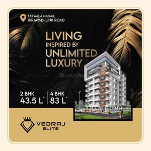 Project Image of 1130.0 - 2260.0 Sq.ft 2 BHK Apartment for buy in Sadguru Vedraj Elite