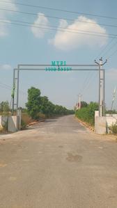 Gallery Cover Pic of Mypi Lush Green