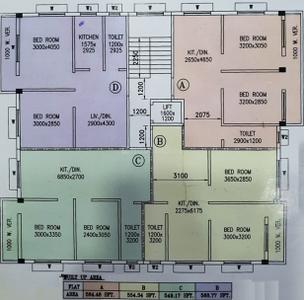 Project Image of 549.0 - 569.0 Sq.ft 2 BHK Apartment for buy in Sri Balaji Pratik Gokul Heights