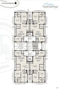 Project Image of 1020.63 - 1151.42 Sq.ft 3 BHK Apartment for buy in CN Sindur Saamarthya