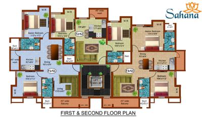Project Image of 844.0 - 1572.0 Sq.ft 2 BHK Apartment for buy in Kaaviya Sahana