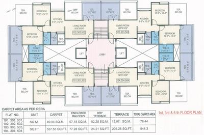 Project Image of 0.0 - 1140.0 Sq.ft 2 BHK Apartment for buy in Bafana Sari Oshiya Park