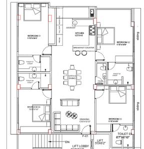 Project Image of 0.0 - 2200.0 Sq.ft 4 BHK Apartment for buy in Kaustubh Sinha S Apartment