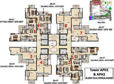 Project Image of 1070.0 - 2175.0 Sq.ft 2 BHK Apartment for buy in NBCC Aspire Adarsh Awas Yojna
