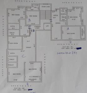 Project Image of 615.0 - 1085.0 Sq.ft 2 BHK Apartment for buy in Pakija Tower