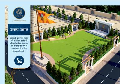 Project Image of 406.23 - 1427.4 Sq.ft Residential Plot Plot for buy in Sunshine Shree Bhagirath Greens