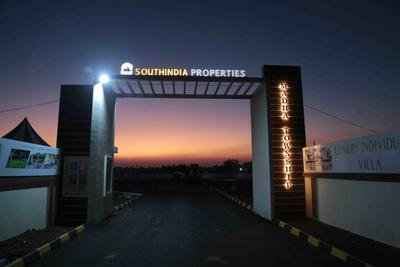 Project Image of 800.0 - 2953.0 Sq.ft Residential Plot Plot for buy in Madha Township