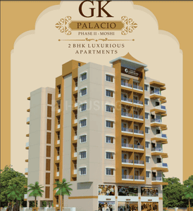 GK Developer Palacio Phase II Elevation 1