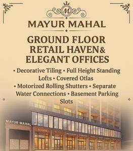 Project Image of 540.0 - 979.0 Sq.ft 1 BHK Apartment for buy in Mayur Mahal