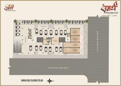 Project Image of 970.55 - 1032.6 Sq.ft 2 BHK Apartment for buy in Samarth Prabhat