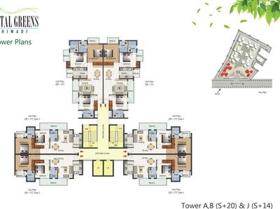 Project Image of 661.0 - 1396.0 Sq.ft 1 BHK Apartment for buy in RTech Capital Greens Phase 1