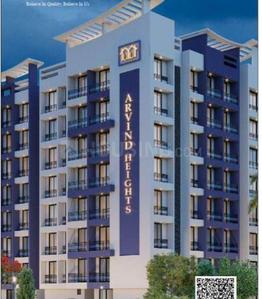 Gallery Cover Pic of Kumkum Arvind Heights