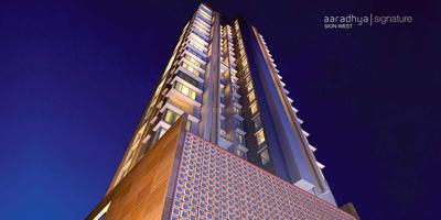 Project Image of 940.0 - 1855.0 Sq.ft 2 BHK Apartment for buy in MICL Aaradhya Signature