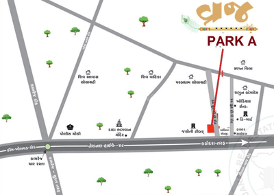 Project Image of 1516.2 - 3287.84 Sq.ft Residential Plot Plot for buy in Kiyan Vraj Park A