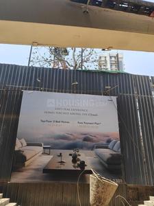 Project Image of 1285.85 - 1308.36 Sq.ft 3 BHK Apartment for buy in Bharat Altavistas