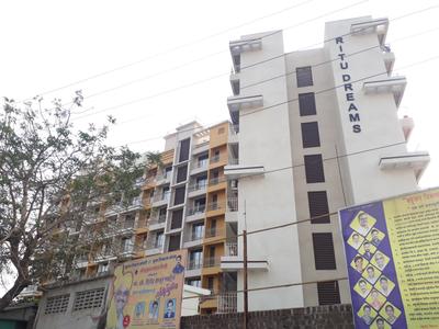Project Image of 184.0 - 256.0 Sq.ft 1 BHK Apartment for buy in Ritu Dreams