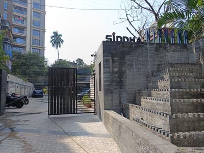 Project Image of 1765.0 - 2035.0 Sq.ft 3 BHK Apartment for buy in Siddha Nirvana