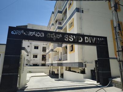 Project Image of 1100.0 - 1520.0 Sq.ft 2 BHK Apartment for buy in SSVD Divine