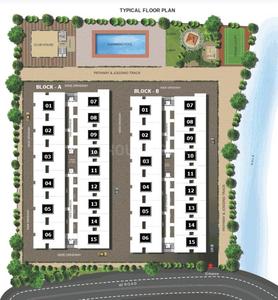 Project Image of 1089.0 - 1548.0 Sq.ft 2 BHK Apartment for buy in Amigo Sri Sai Supreme