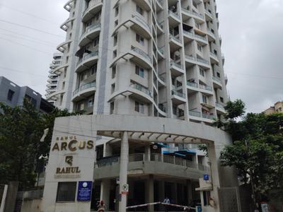 Project Image of 966.0 - 2219.0 Sq.ft 2 BHK Apartment for buy in Rahul Arcus Bldg D