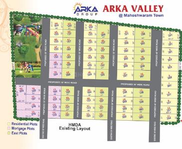 Gallery Cover Pic of Arka Valley