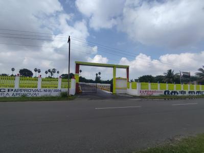 Project Image of 846.0 - 2275.0 Sq.ft Residential Plot Plot for buy in Sitril Capital City