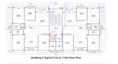 Project Image of 1570.78 - 1953.54 Sq.ft 4 BHK Apartment for buy in DMD Signus