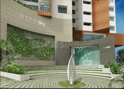 Project Image of 2259.0 - 3354.0 Sq.ft 3 BHK Apartment for buy in Living Another Sky