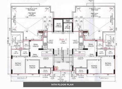 Project Image of 0.0 - 611.17 Sq.ft 2 BHK Apartment for buy in Bansidhar Jaldeep Trident