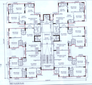 Project Image of 1044.0 - 1539.0 Sq.ft 2 BHK Apartment for buy in Paradigm Bagh E Mujtaba