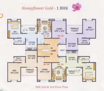 Project Image of 600.0 - 1027.0 Sq.ft 1 BHK Apartment for buy in Mark Umangg