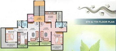 Project Image of 665.0 - 820.0 Sq.ft 1 BHK Apartment for buy in Om Sai Enterprises Sai Deva Apartment