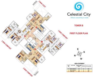 Project Image of 517.96 - 1310.0 Sq.ft 2 BHK Apartment for buy in Pharande Celestial City