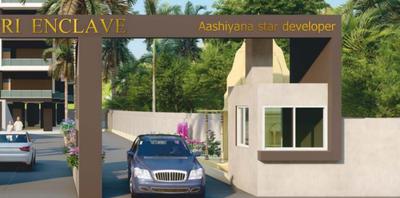 Project Image of 1175.07 - 1700.28 Sq.ft 2 BHK Builder Floor for buy in Aashiyana Savitri Enclave