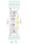 Vardan Heights Layout Plan 1
