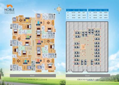 Project Image of 950.0 - 1425.0 Sq.ft 2 BHK Apartment for buy in Noble Brindhavan