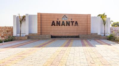 Project Image of 799.97 - 2212.31 Sq.ft Residential Plot Plot for buy in Mahipal Ananta