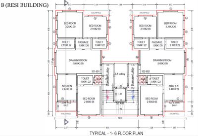 Project Image of 555.96 - 789.86 Sq.ft 2 BHK Apartment for buy in Shree City View