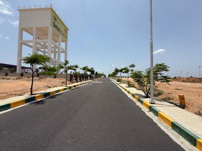 Project Image of 1350.0 - 2700.0 Sq.ft Residential Plot Plot for buy in SR Sree City