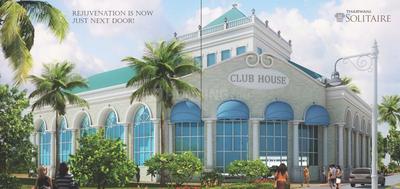 Project Image of 483.0 - 1275.0 Sq.ft 2 BHK Apartment for buy in Tharwani Solitaire Phase I