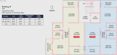 Project Image of 0.0 - 421.0 Sq.ft 1 BHK Apartment for buy in Anmol Residency