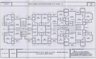Project Image of 399.0 - 478.0 Sq.ft 1 BHK Apartment for buy in Sai Heights Phase II A And B Wing