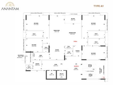 Project Image of 1933.52 - 2066.24 Sq.ft 4 BHK Apartment for buy in Nest Anantam