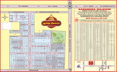 BLB Anandha Nilayam Layout Plan 1