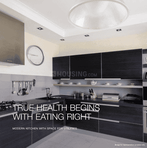 Project Image of 1065.0 - 1256.0 Sq.ft 2 BHK Apartment for buy in Shreeji Sky Greens