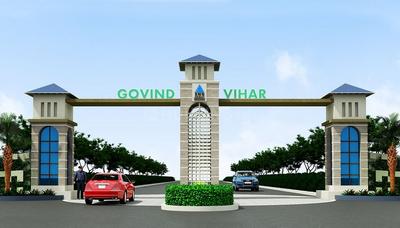 SNG Govind Vihar Entrance Gate Security Cabin 1