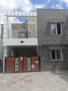Project Image of 1513.0 - 1785.0 Sq.ft 3 BHK Villa for buy in GAG Anugraha