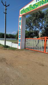 Project Image of 917.0 - 5684.0 Sq.ft Residential Plot Plot for buy in KMS Vrindavan Nagar