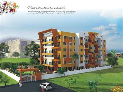 Project Image of 452.0 - 648.0 Sq.ft 1 BHK Apartment for buy in Pioneer Neetal Residency