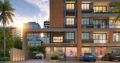 Project Image of 603.86 - 844.43 Sq.ft 2 BHK Apartment for buy in Muni Sankalp
